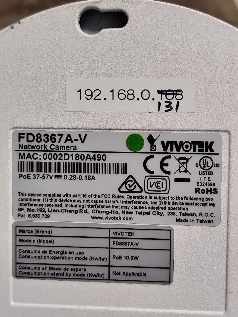 VIVOTEK FD8367A-V ドーム型防犯カメラ 2個セット