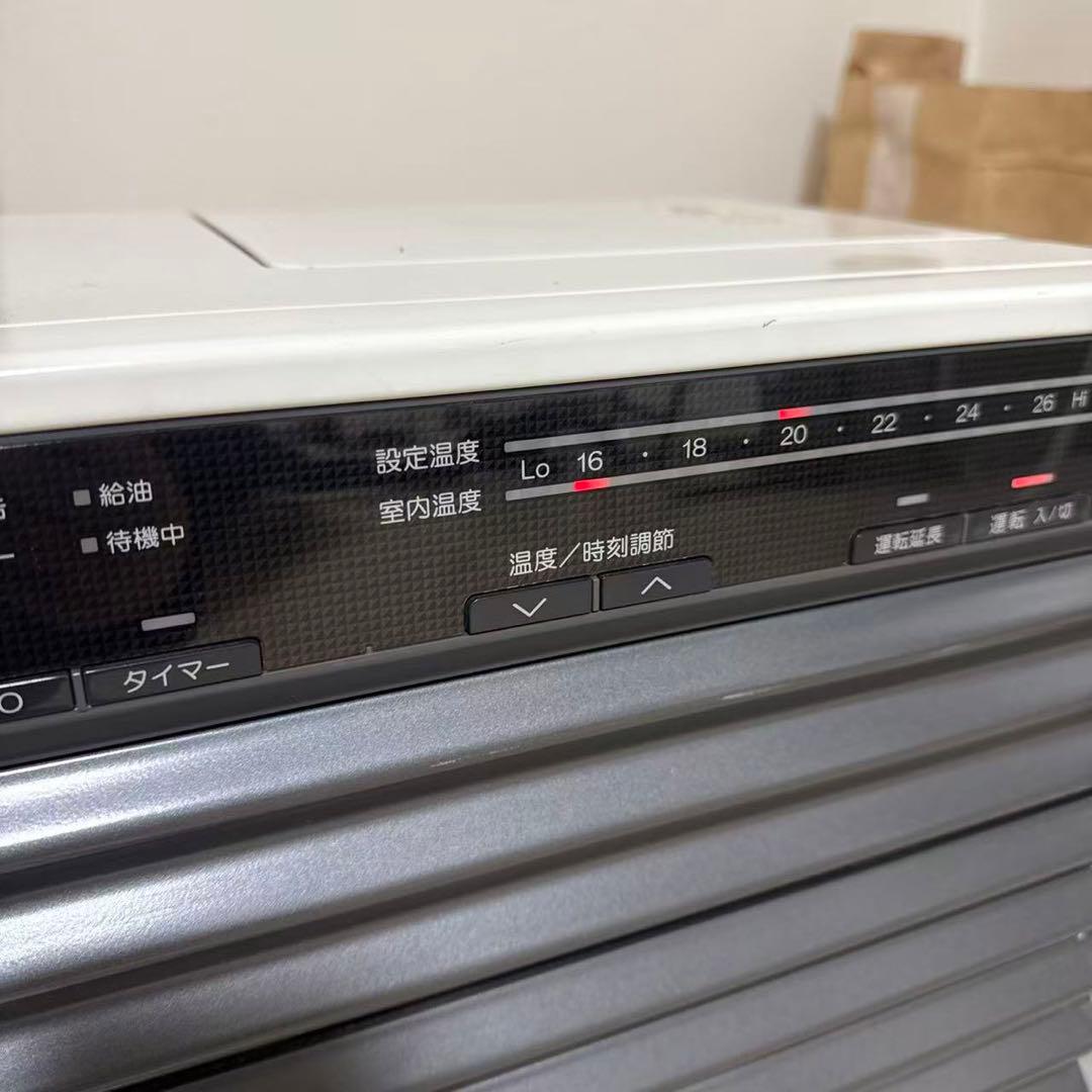 希少 石油ファンヒーター FX-72R3ダイニチ