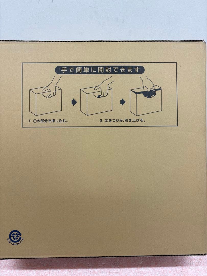 因幡電工 エアコン用被覆銅管 PC-2320 20M