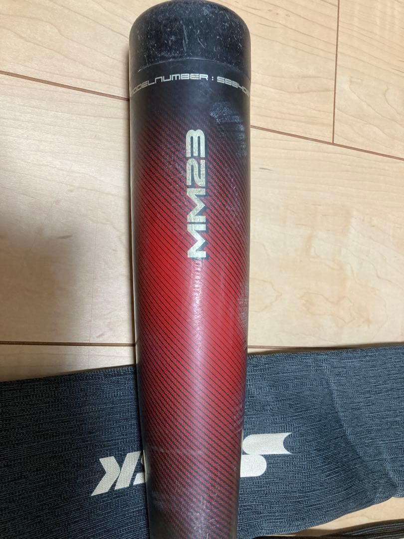 SSK mm23 少年軟式野球バット バットケース付き