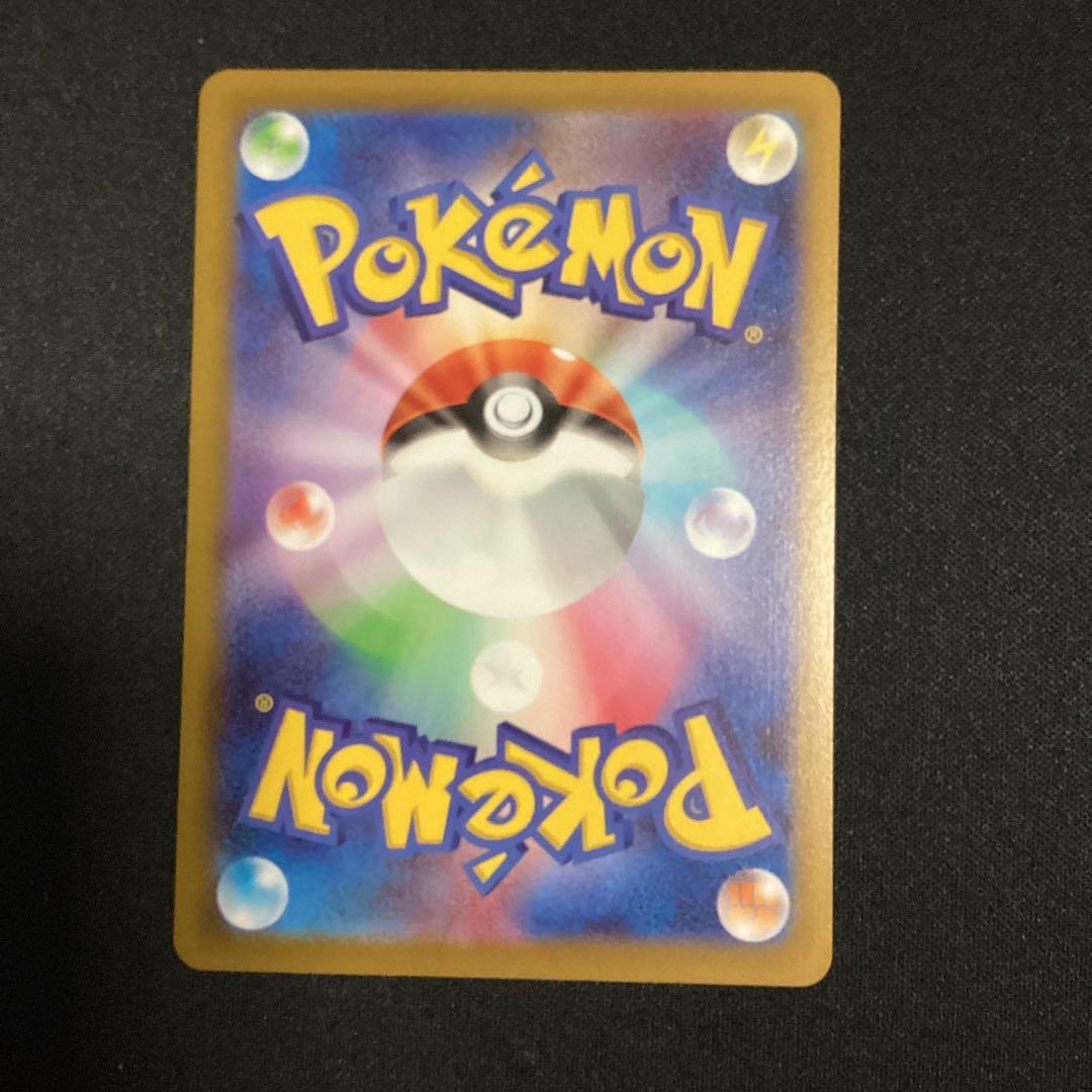 ピカチュウ CHR S10a ダークファンタズマ 073/071　まとめ売り