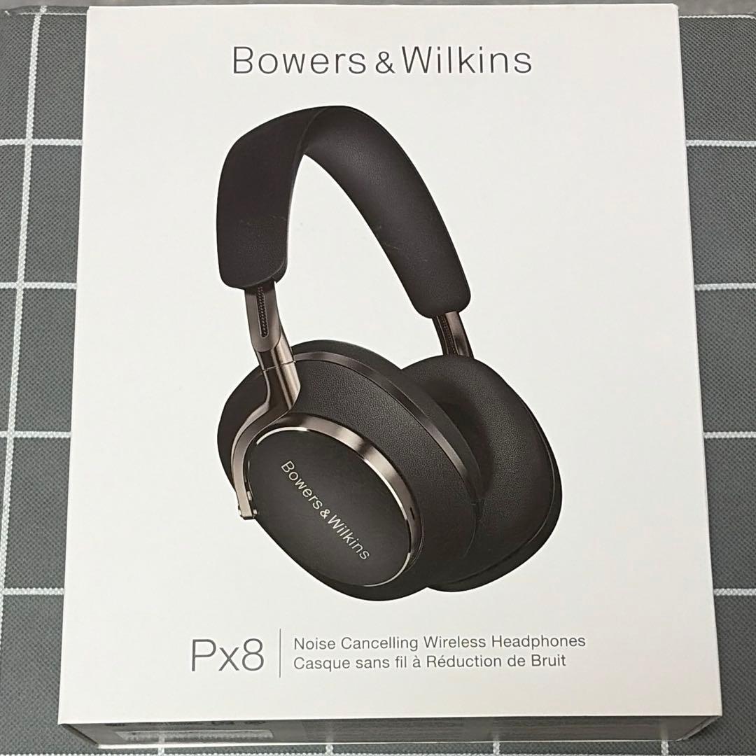 Bowers & Wilkins Px8ワイヤレスヘッドホン
