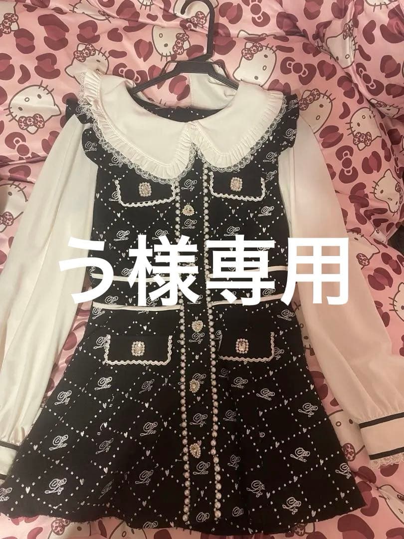 LIZLISA モノグラムリボンツイード セットアップブラック