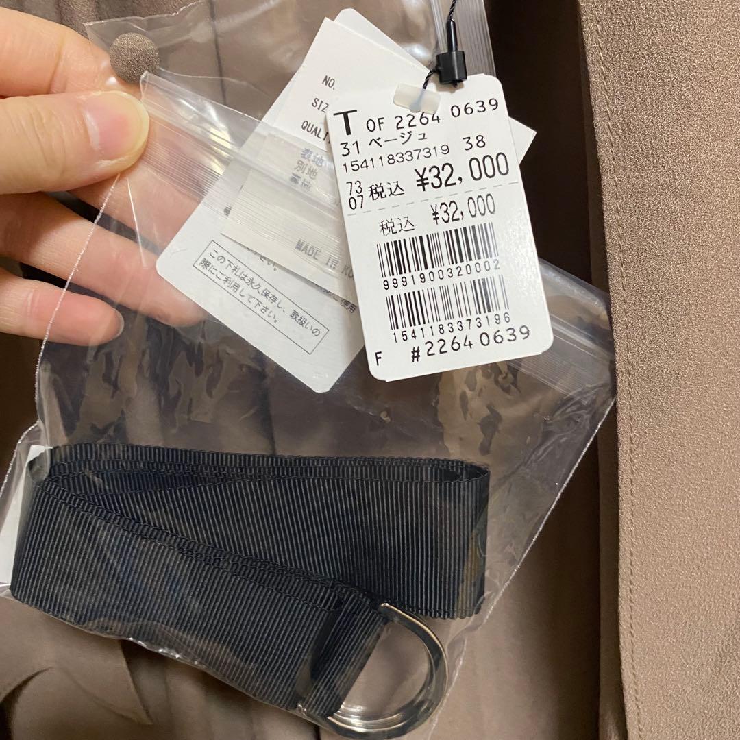 【新品】ヤマダヤ　FENNEL フェンネル　サイドテープケープワンピース