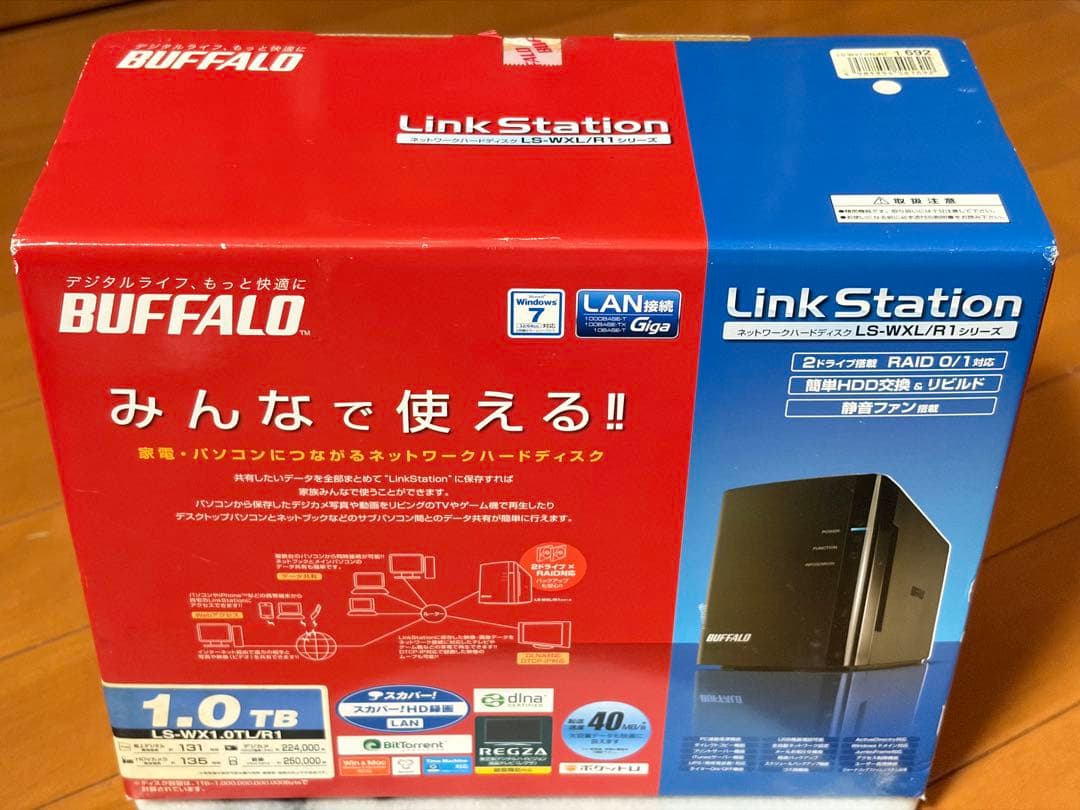 ★新品未使用★BUFFALO LS-WX1.0TL/R1 NAS