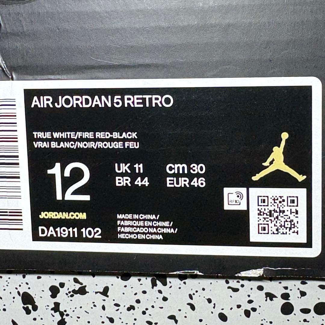 AIR JORDAN 5 RETRO “FIRE RED” 流川楓モデル