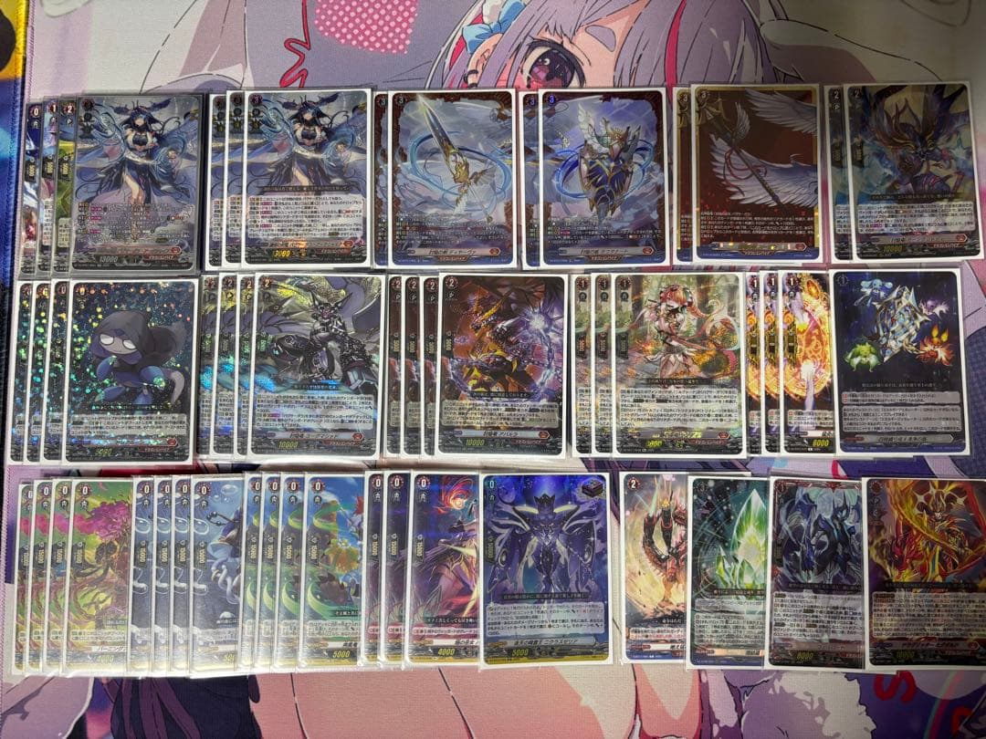 ヴァンガード バヴサーガラ デッキ 新制限対応