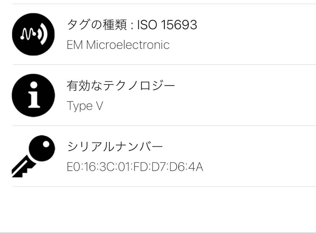 ナ*ン様 ルイヴィトン モノグラム シャドウ ジッピー ウォレット ヴェルティカ