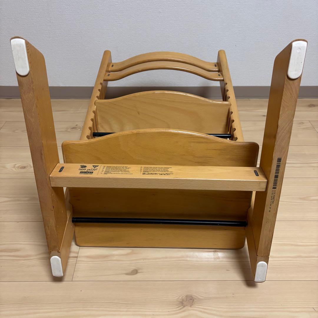 ベビーセット付き！　ストッケ　トリップ トラップ　ベビーチェア　ナチュラル