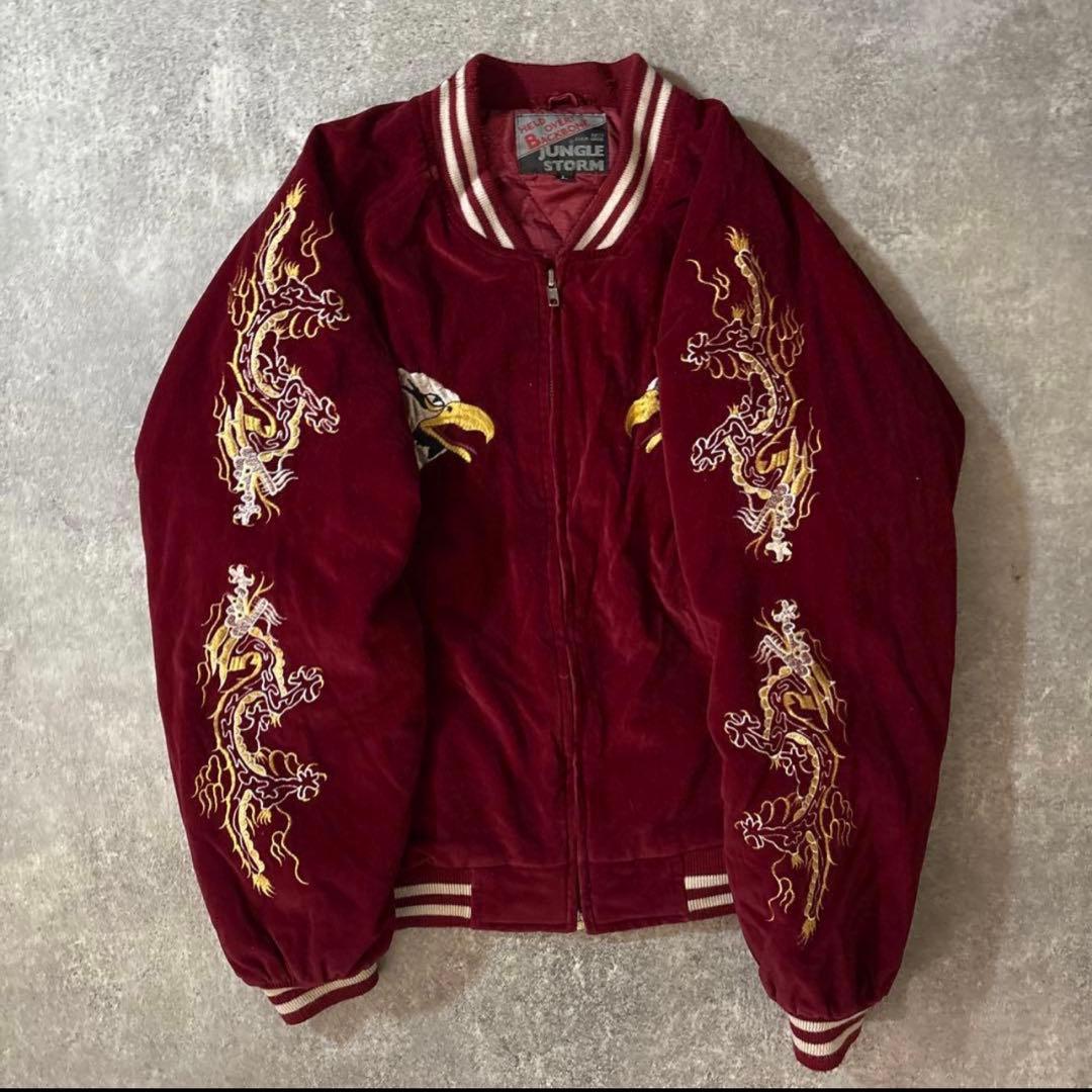 纏*様 90s JUNGLE STORM 別珍　スカジャン　鷲　鷹　龍　袖