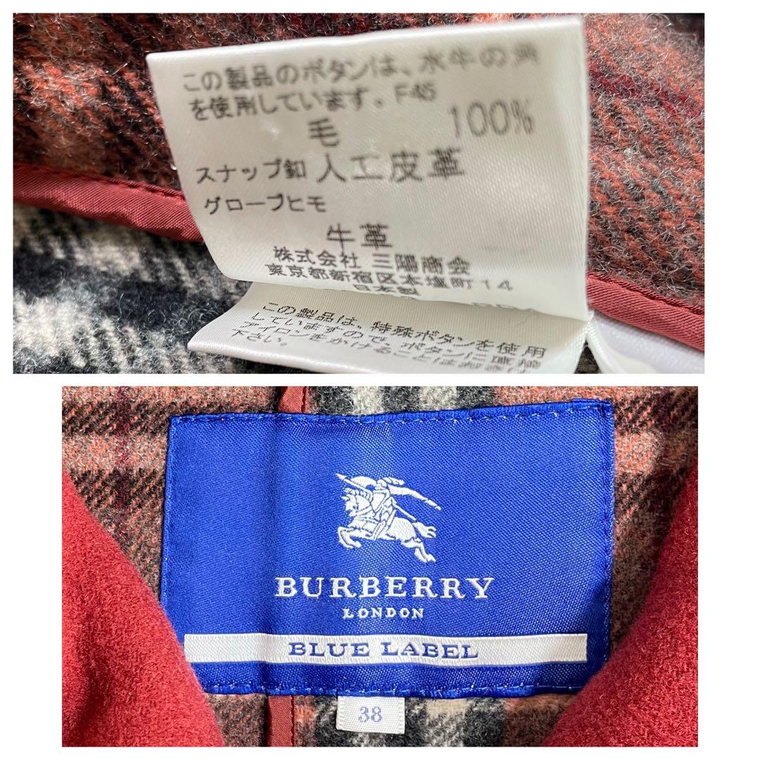 ワンシーズンのみ着用✨バーバリーブルーレーベル ダッフルコート ノバチェック