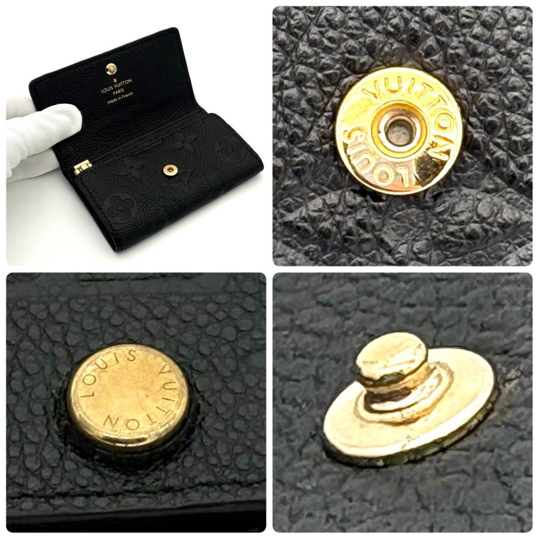 ルイヴィトン キーケース モノグラム アンプラント ミュルティクレ６ 2416