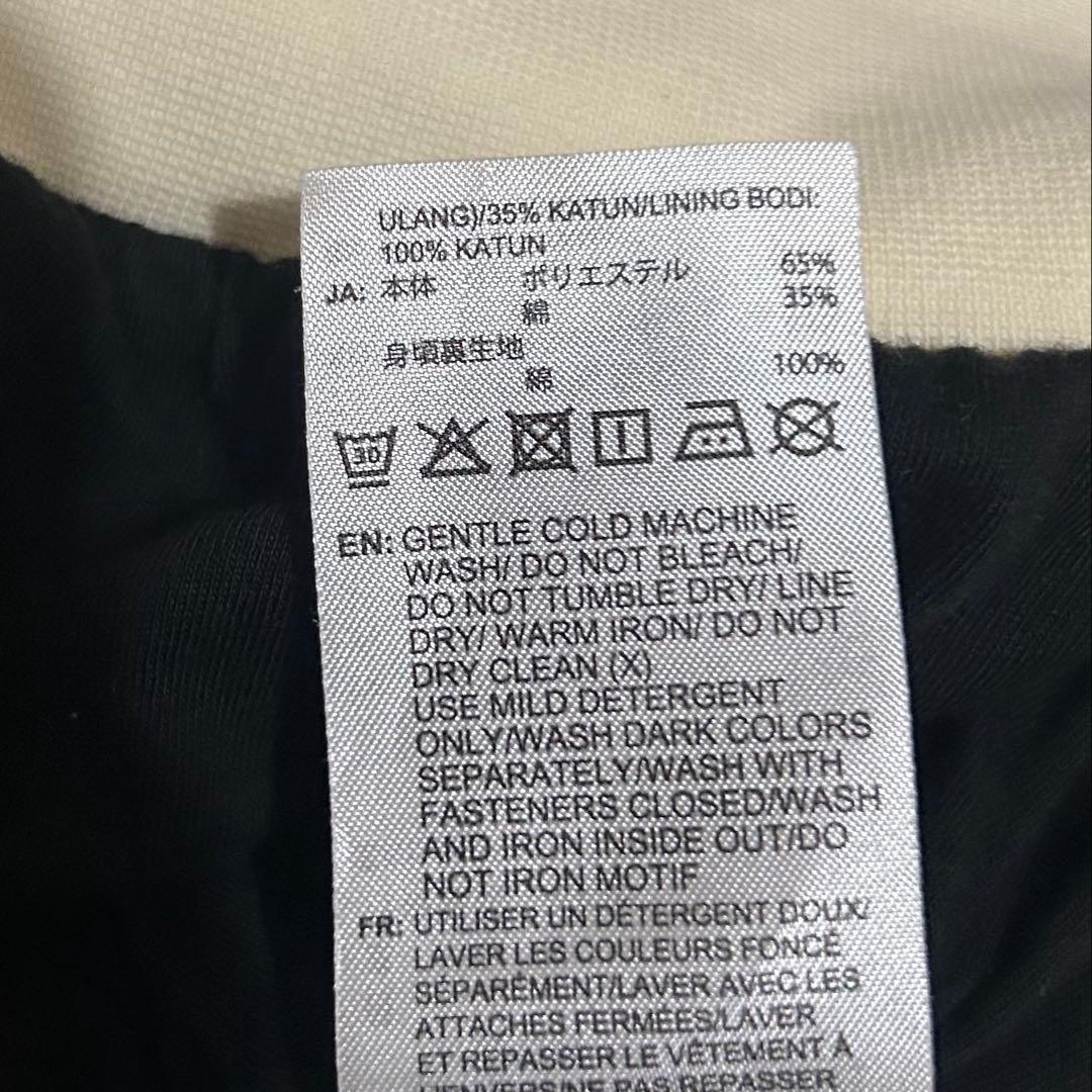 アディダス　ワッフル　トラックジャケット　ブラック