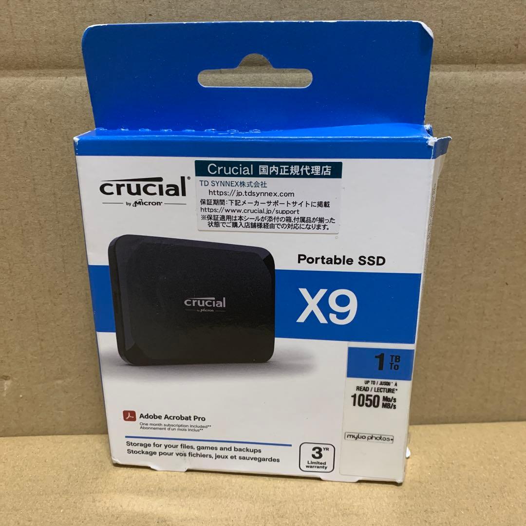 Crucial X9 外付け SSD 1TB USB3.2 Type-C