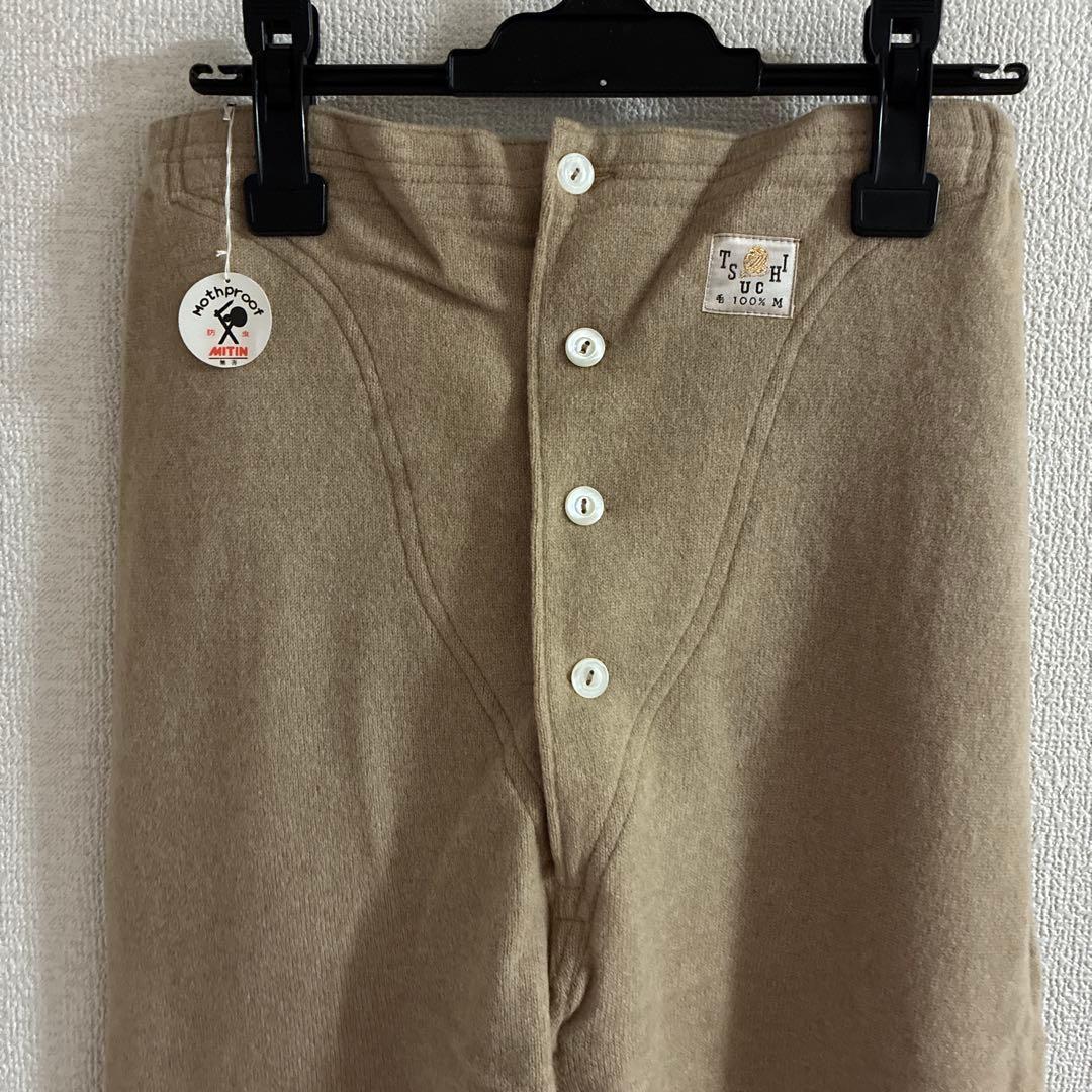 ウール100%カシミヤ 長袖シャツ ズボン下 上下セット 紳士肌着M