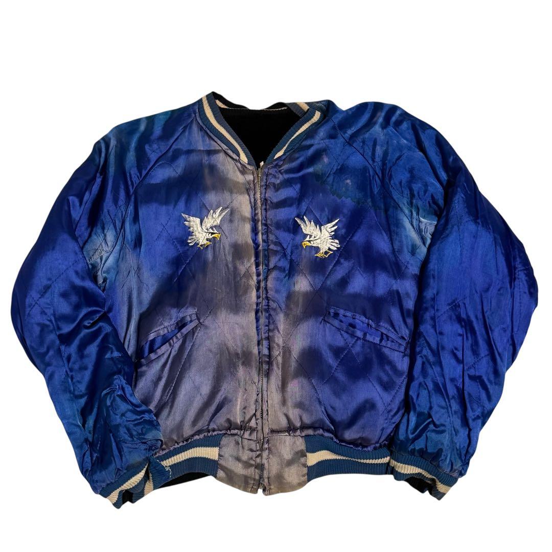 50s 別珍 白虎 鷹 スカジャン ブラック ブルー Vintage