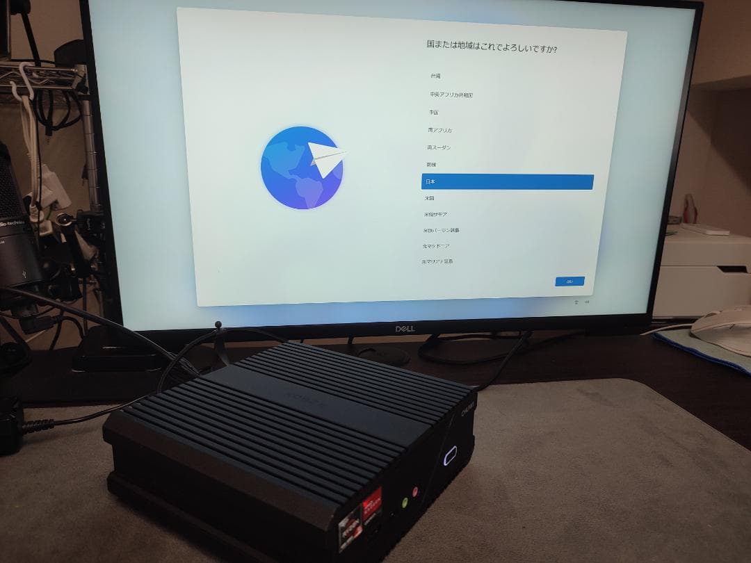 CHIWI ミニPC AMD RYZEN9 RZBOX 4900H