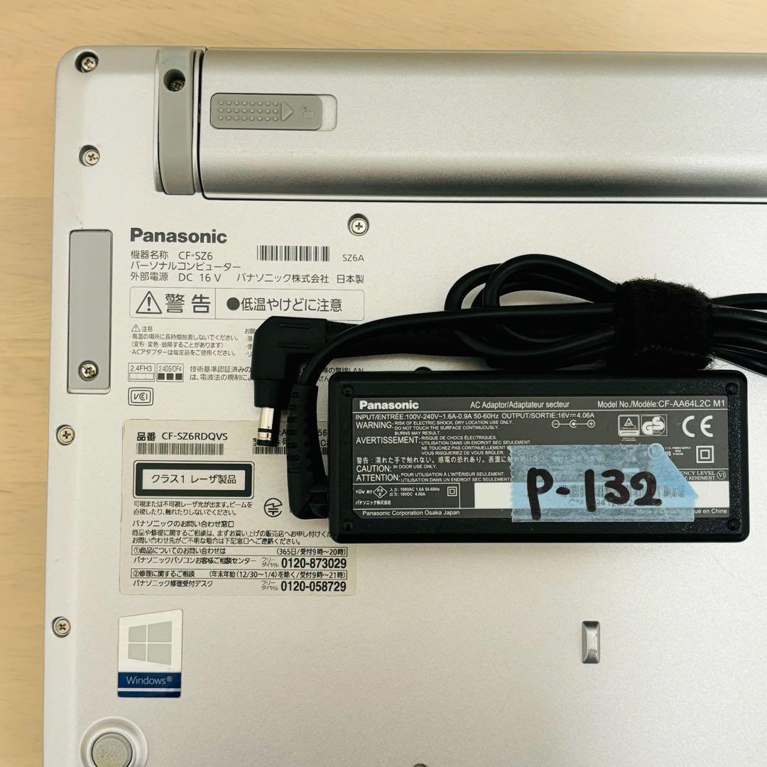 レッツノート PC Windows11 SSD DVD オフィス付き P-132