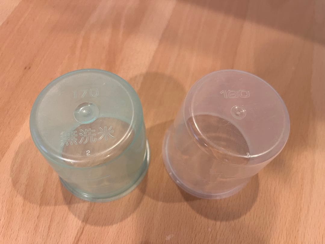 HITACHI 炊飯器5.5合炊き 真空断熱圧力&スチーム