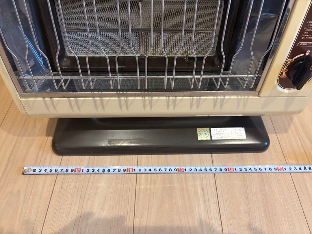 Rinnai Infra Red 昭和レトロストーブ クリーム色