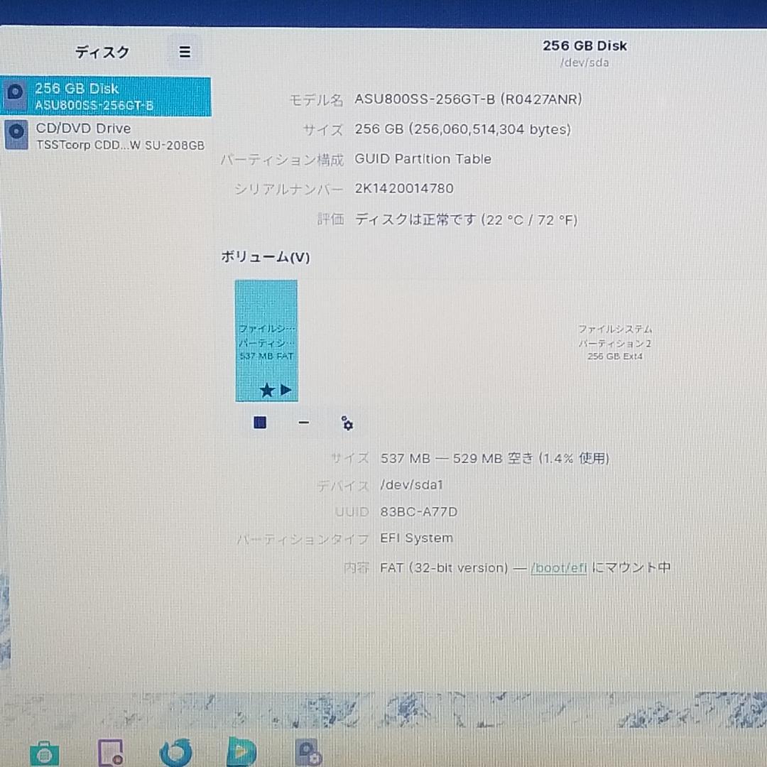 SSD Zorin DVD再生可 即使用可ノートPC 東芝 (E3306)