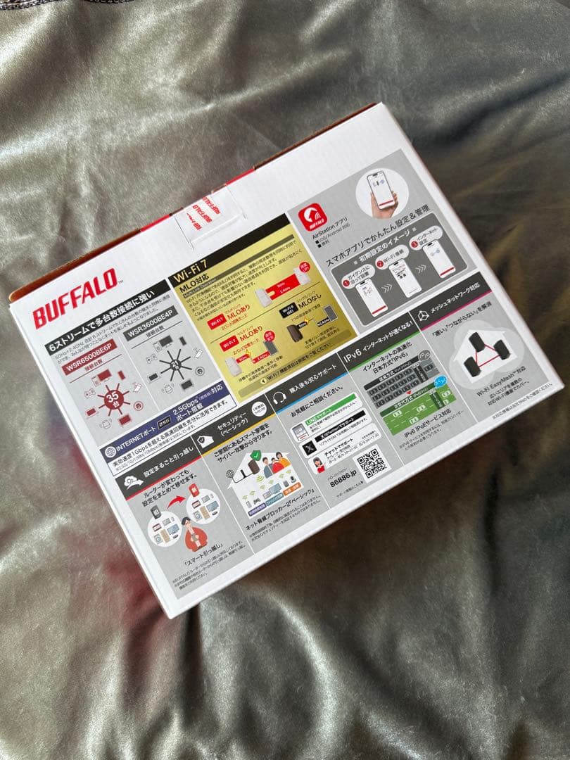 【新品未使用】BUFFALO WSR6500BE6P 無線LANルーター