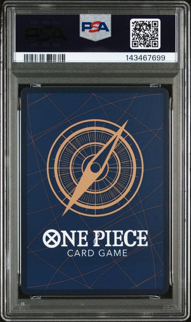 【PSA10】ワンピースマガジン 20号付録 モンキーDルフィ 99