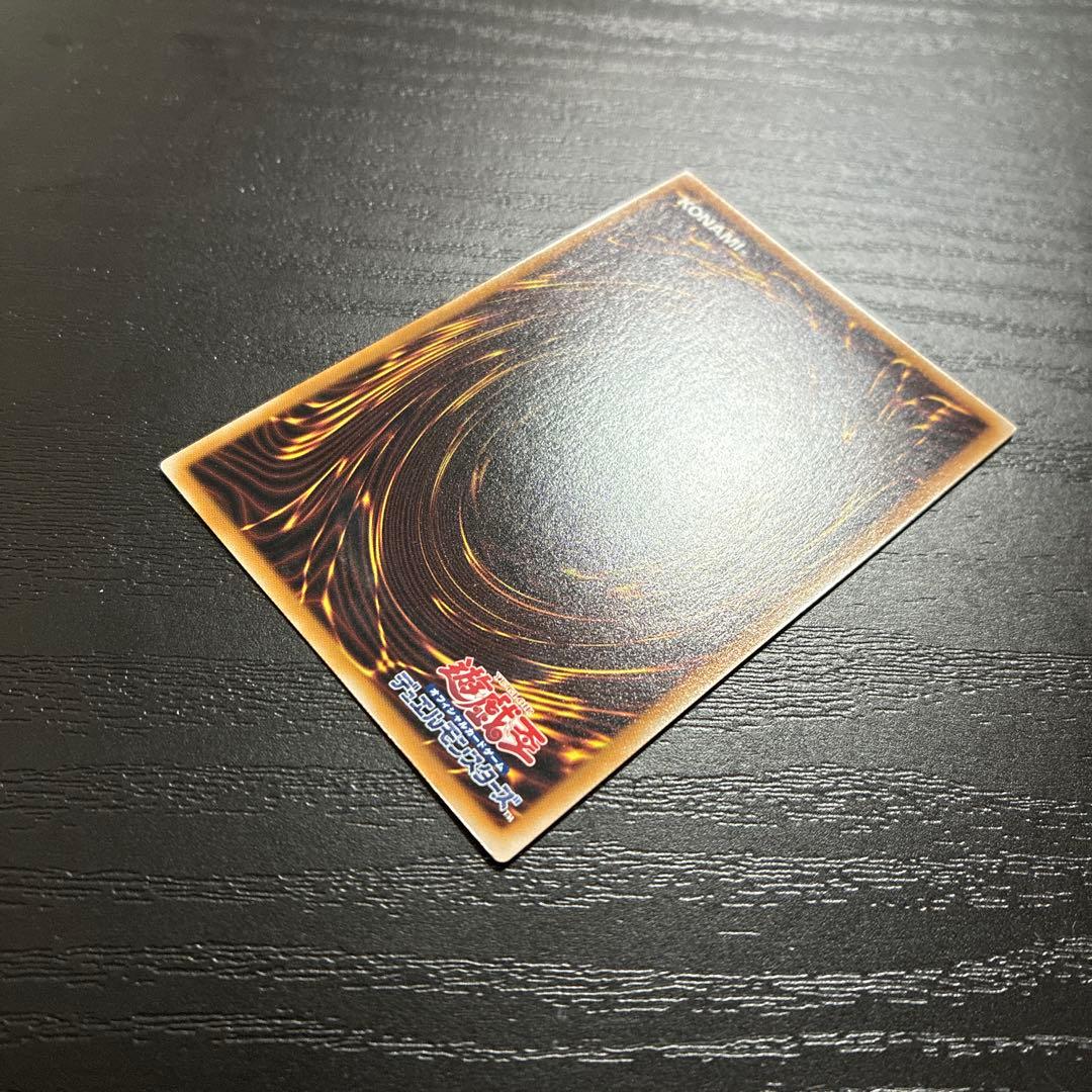 遊戯王　魔術師の弟子ブラックマジシャンガール 25thシークレットレア1枚