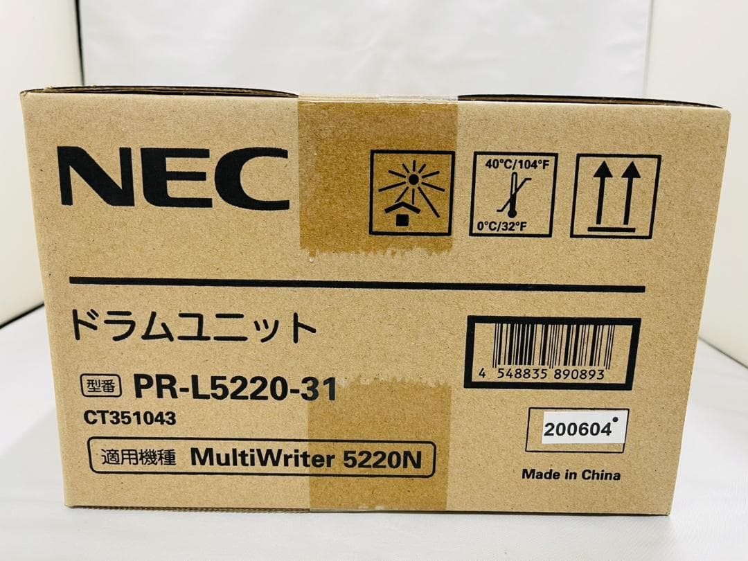 NEC ドラムユニット PR-L5220-31