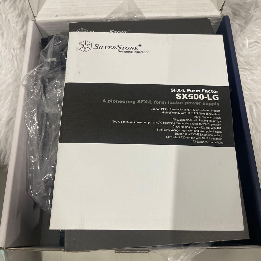 電源ユニット SilverStone SX500 500W 80 PLUS Gold