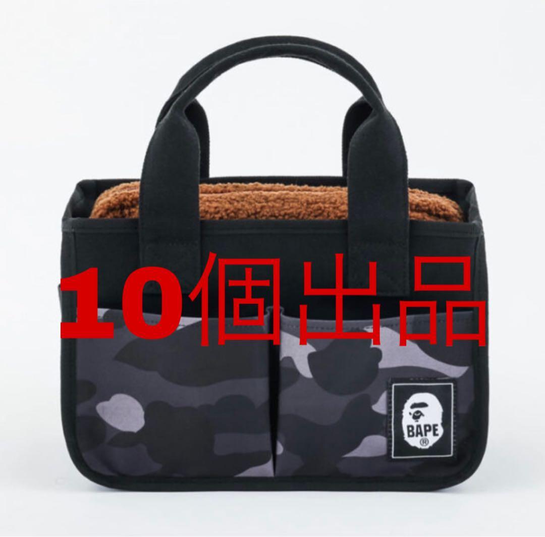 BAPE KIDS★A BATHING APE◆インテリアトート&マイロポーチ