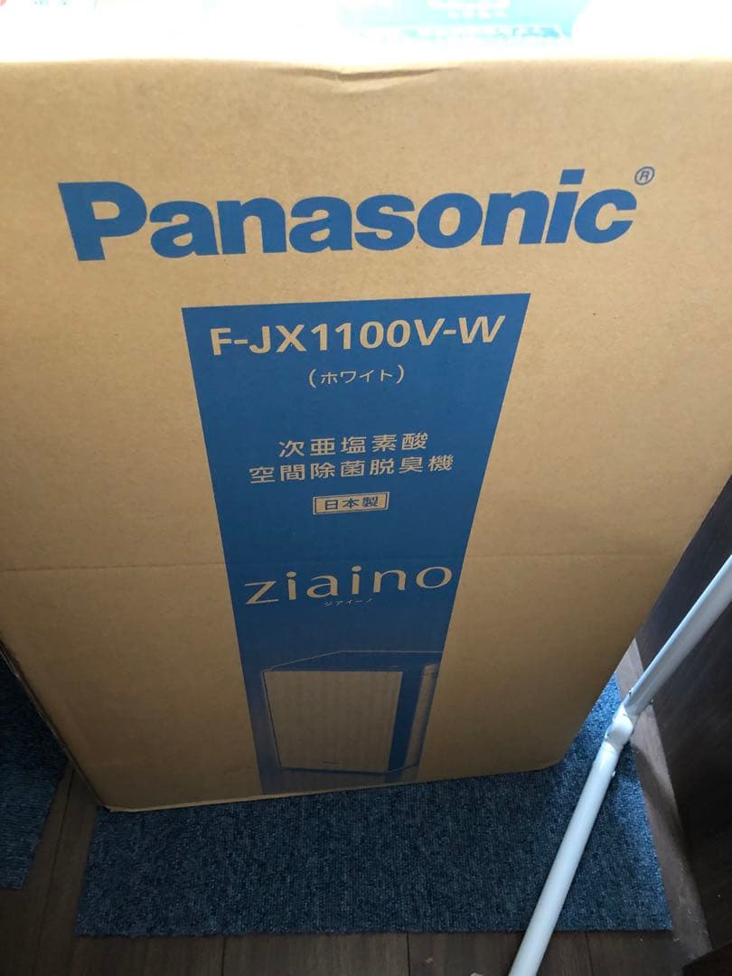 パナソニック 空間除菌脱臭 ジアイーノ ~9畳 ホワイト F-JX1100V-W