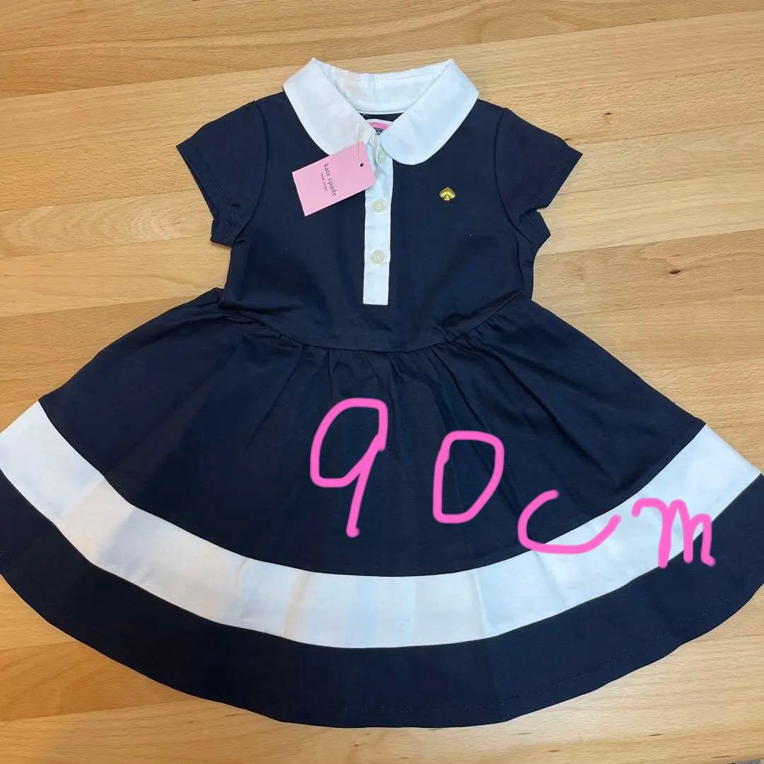 kate spade 半袖ワンピース 90cm ネイビー/ホワイト　新品未使用
