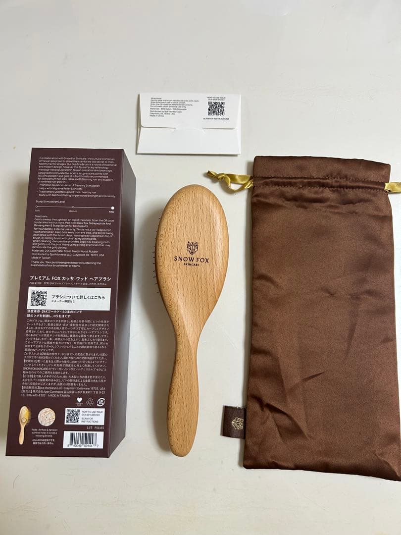 美品 FOX プレミアム FOX カッサ ウッド ヘアブラシ