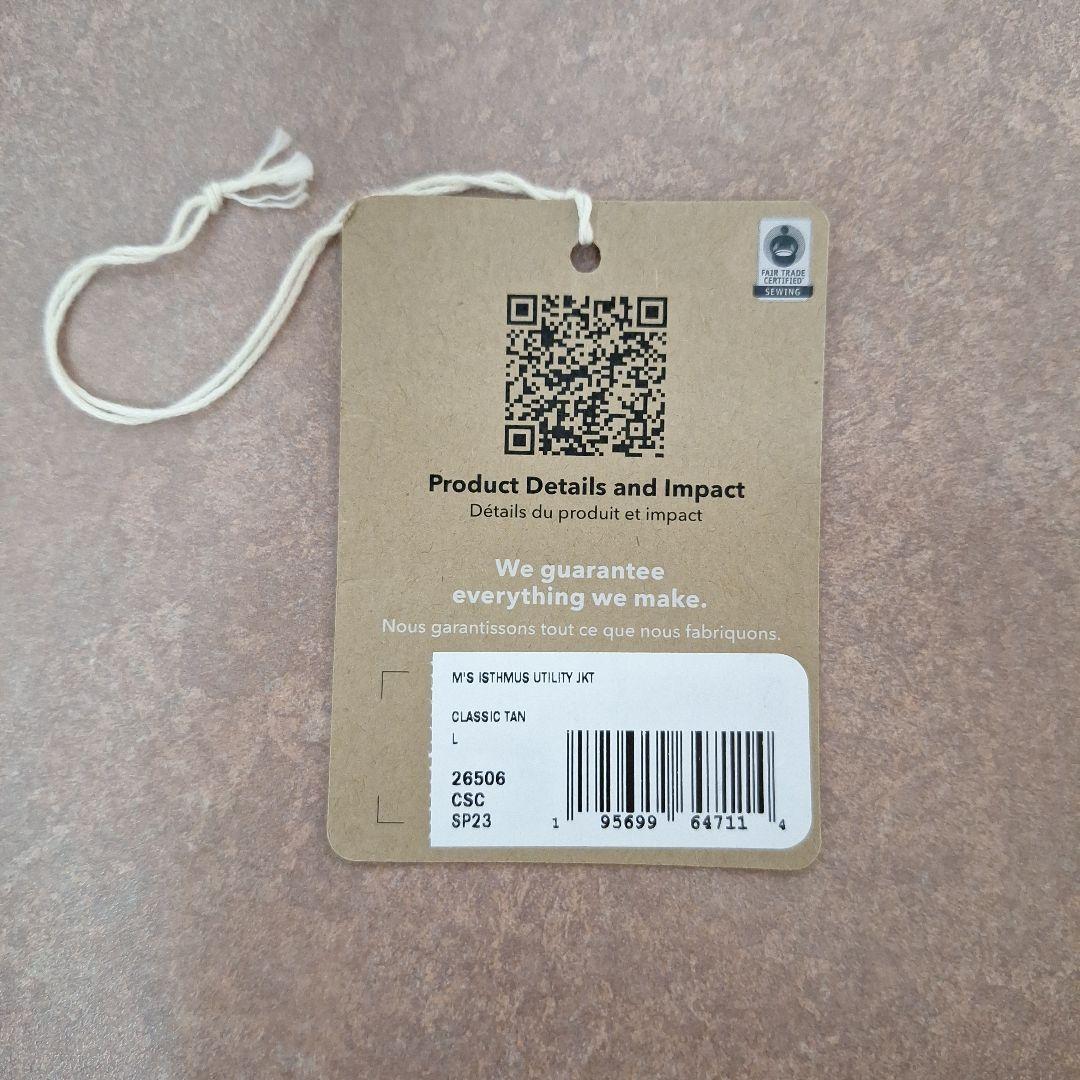 patagoniaイスマスユーティリティジャケット　Lサイズ