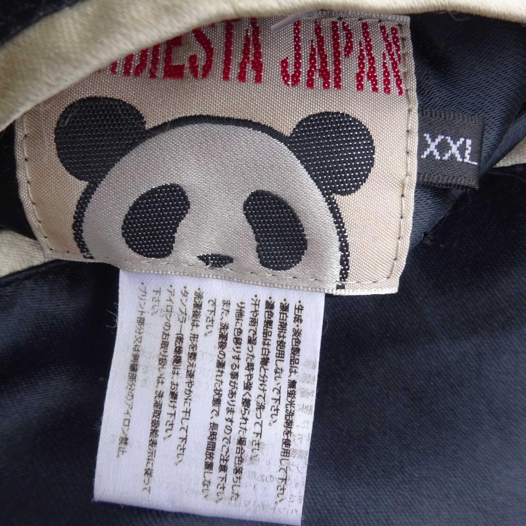 パンディエスタ スターウィング&シービーズ リバーシブルスカジャン/パンダXXL