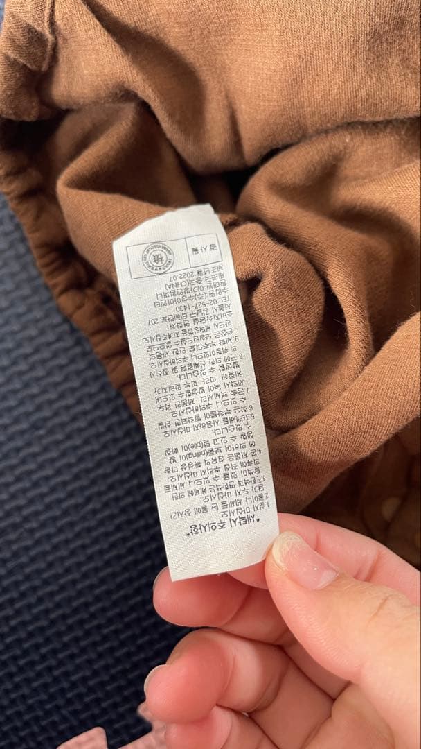 ETTOI おしゃれな　ロンパース