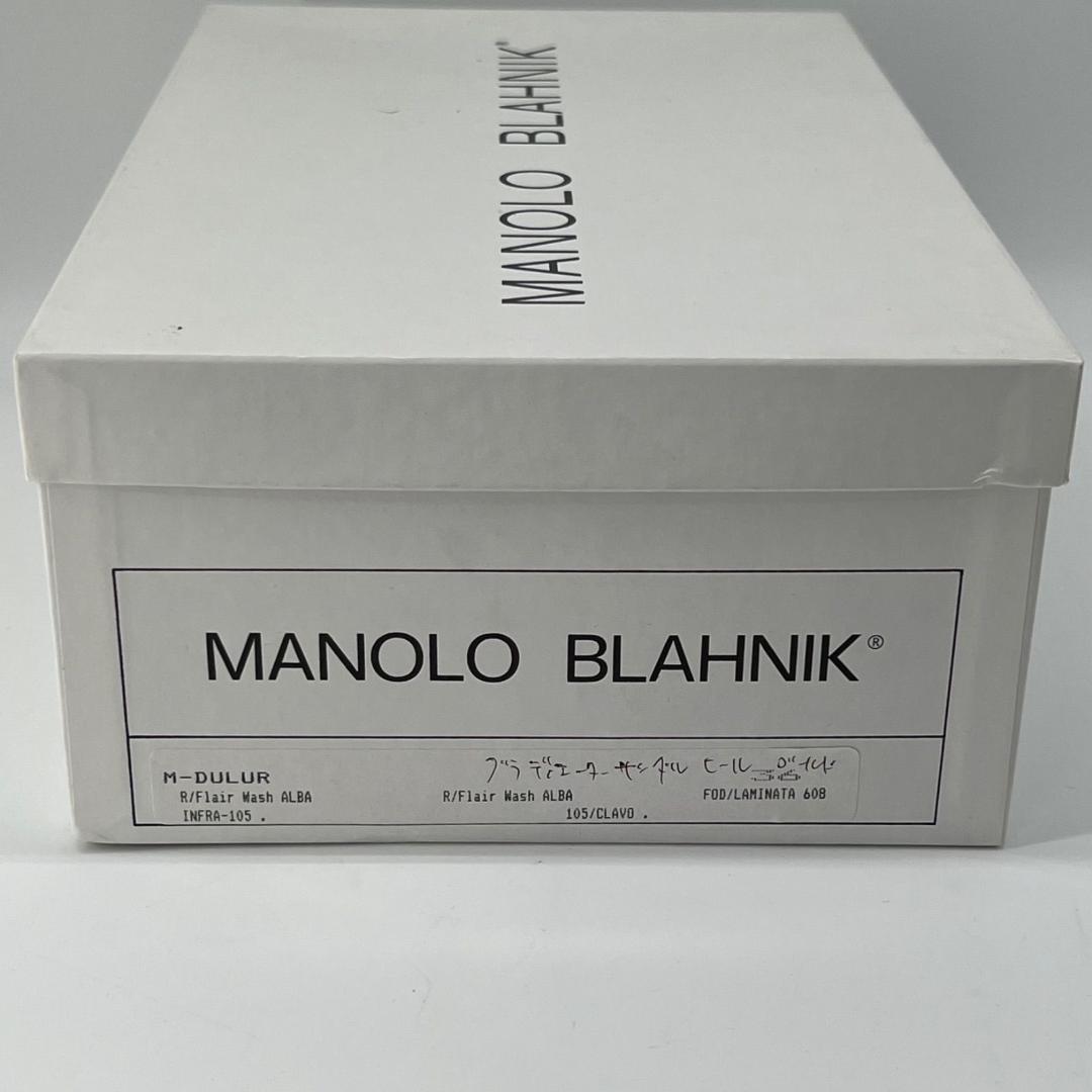 美品✨マノロブラニク ビジュー装飾付き サンダル ミュール ゼブラ 36