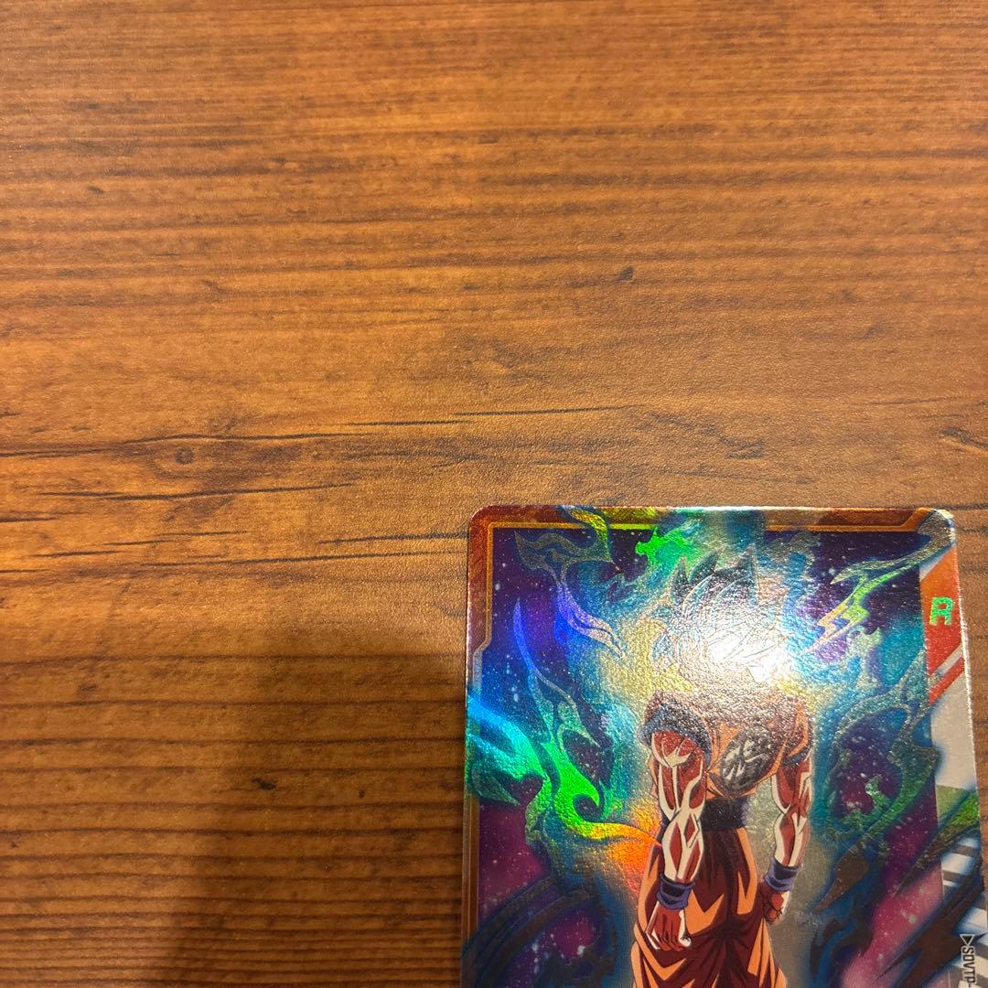 ドラゴンボールダイバーズ　大会プロモSDVTP-001 PR 孫悟空