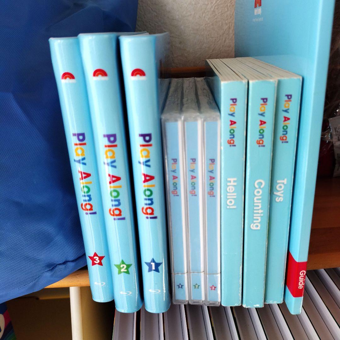 最新版☆ プレイアロング フルセット ブルーレイ ディズニー英語 dwe