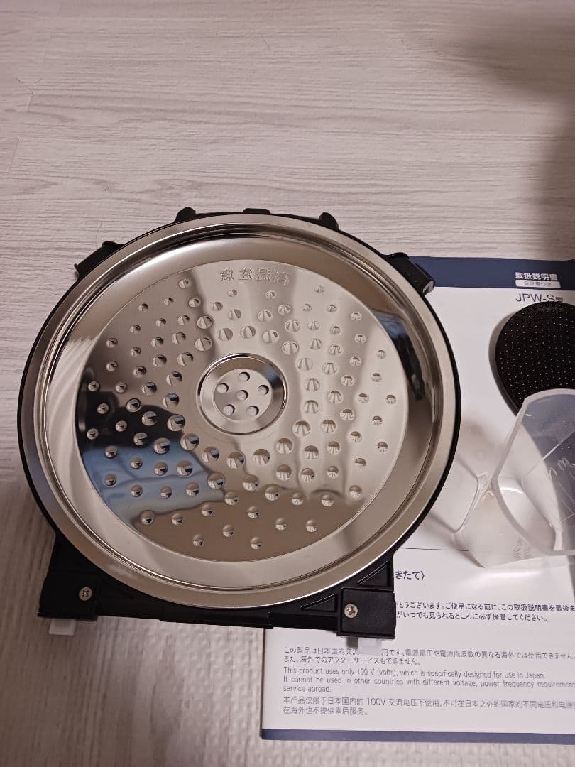 TIGER IH炊飯器１升炊き　※今日まで