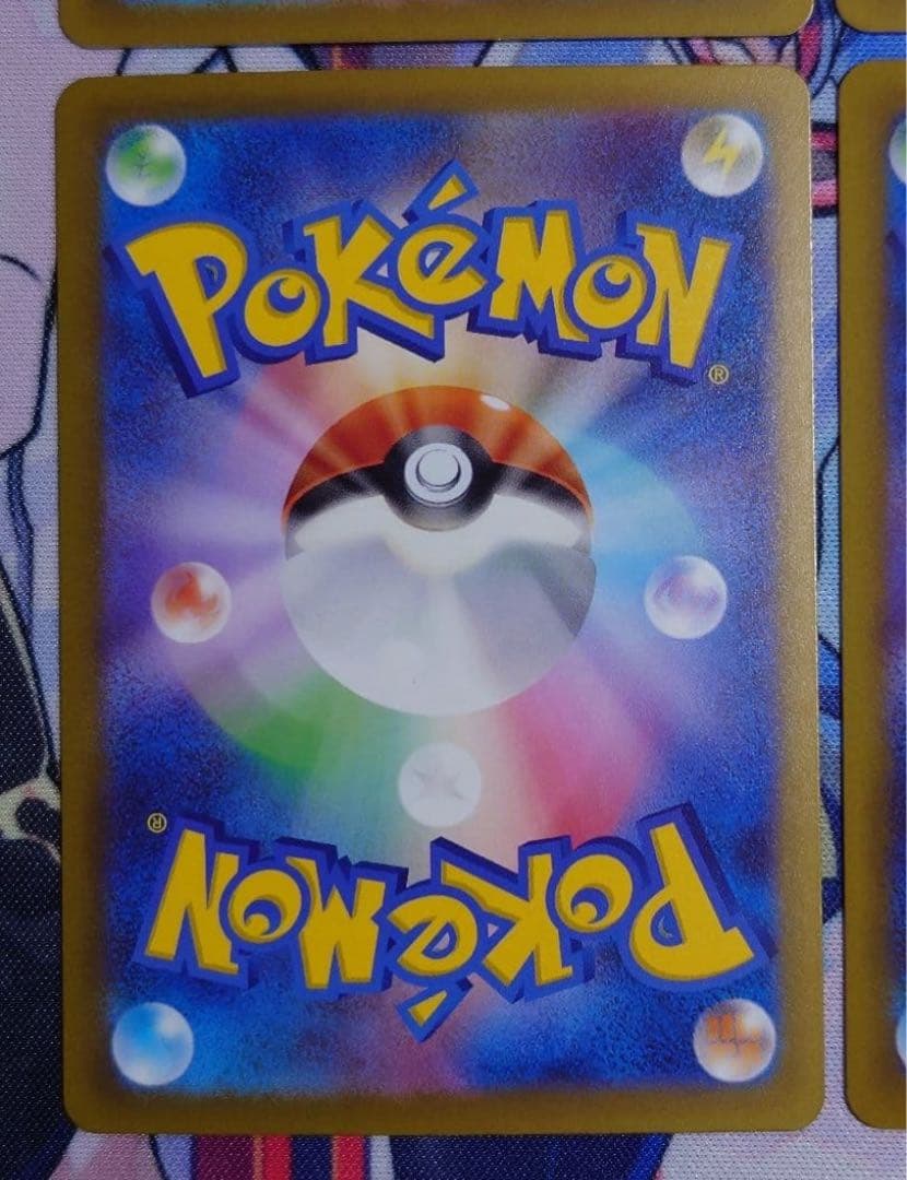 メガリザードンX ex MA 4枚