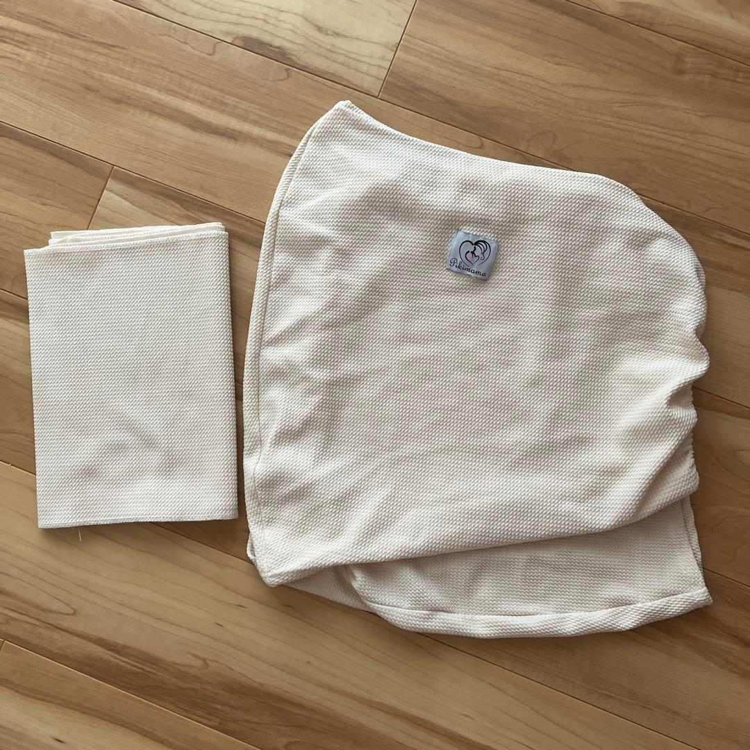 Pikimama スリング Sサイズ クリーム色