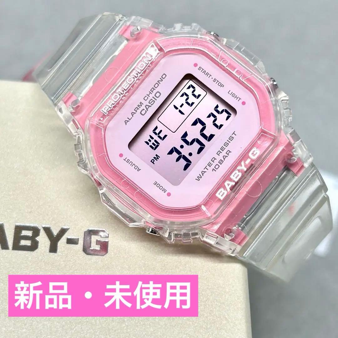 【新品/BABY-G/完売品】CASIO BGD-565SJ-7JF