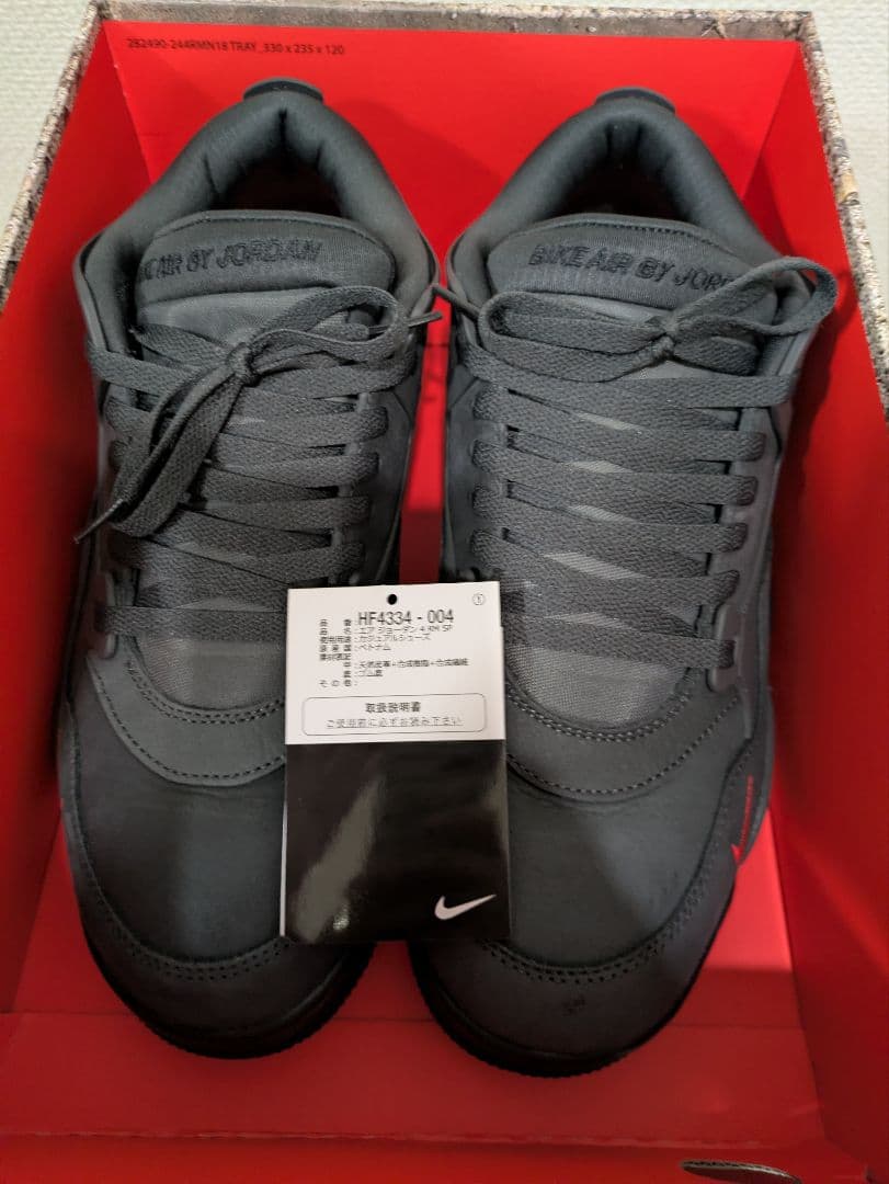 Nike Air Jordan 4 RM ナイジェル　28cm