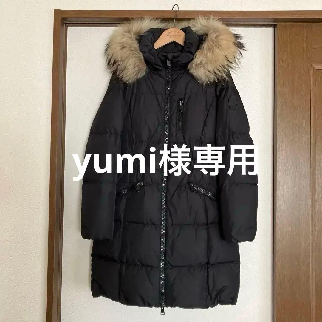 ★COACH★ダウンコート★リアルファー♪