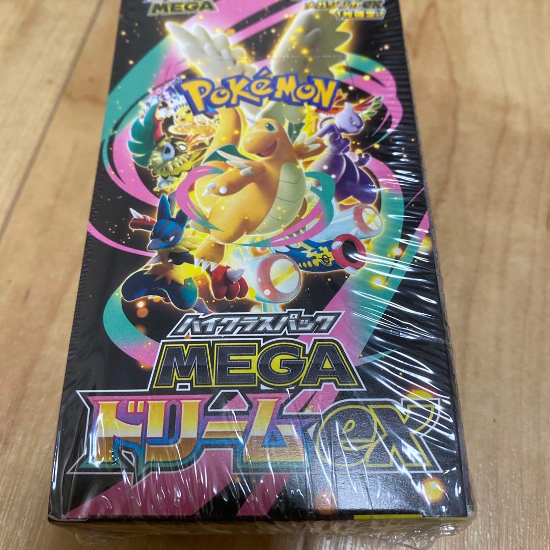 ポケモンカードゲーム MEGA ドリームEX 10パック入りシュリンク付き