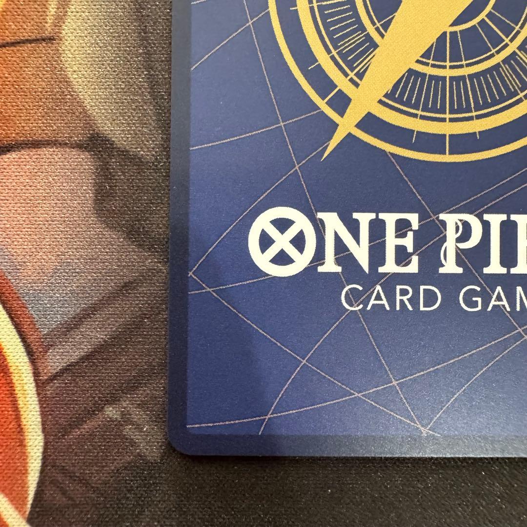 【防湿庫保管】シャンクス 手配書 sp 新たなる皇帝 op09-004