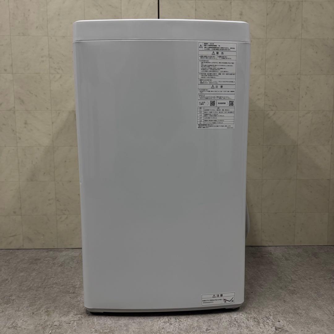 【配送・設置無料‼️】AQUA 洗濯機 AQW-G5PJ 5kg 24年製