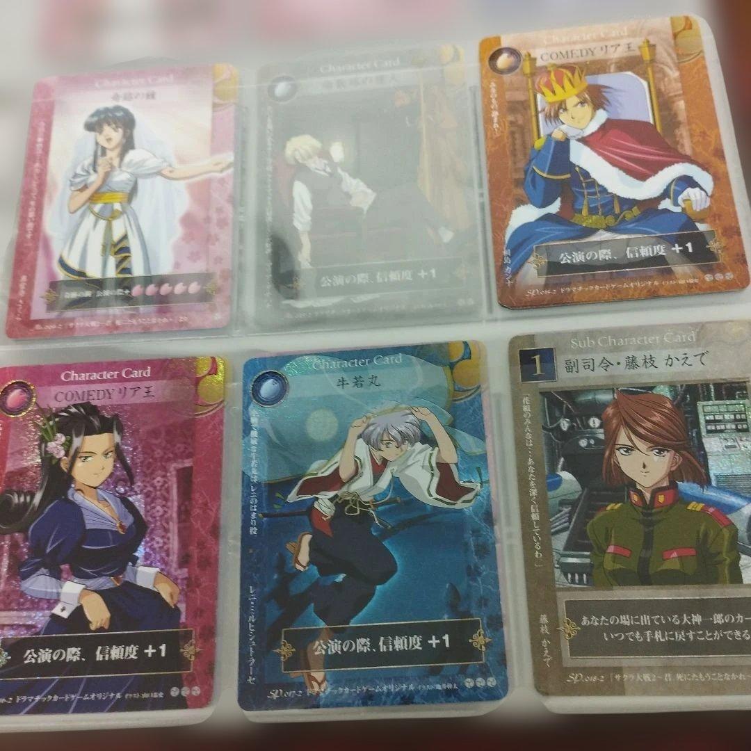 希少　サクラ対戦　1179枚　各種カード　大量　まとめ売り